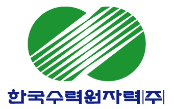 (주) 한국수력원자력 로고